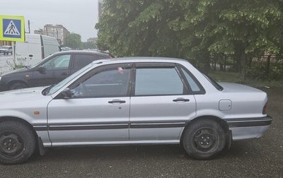 Mitsubishi Galant VIII, 1987 год, 350 000 рублей, 1 фотография