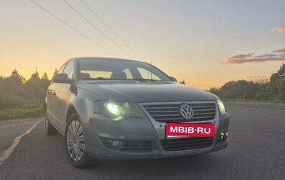 Volkswagen Passat B6, 2005 год, 530 000 рублей, 1 фотография