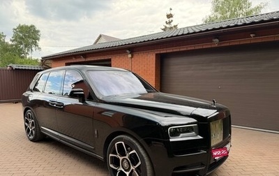Rolls-Royce Cullinan, 2019 год, 31 000 000 рублей, 1 фотография