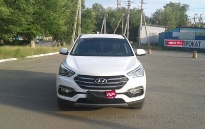 Hyundai Santa Fe III рестайлинг, 2017 год, 2 750 000 рублей, 1 фотография