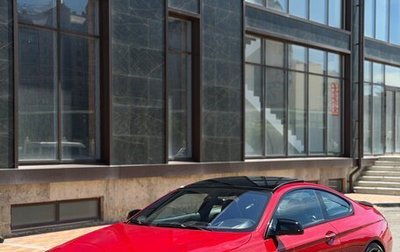 BMW 6 серия, 2011 год, 2 350 000 рублей, 1 фотография