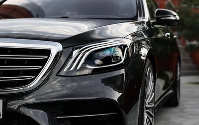 Mercedes-Benz S-Класс, 2019 год, 9 500 000 рублей, 1 фотография