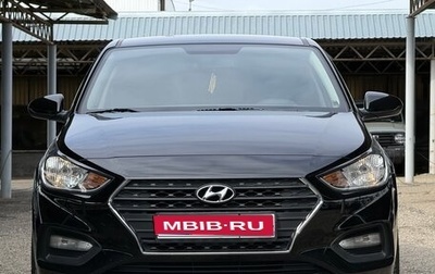 Hyundai Solaris II рестайлинг, 2018 год, 1 450 000 рублей, 1 фотография