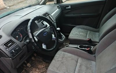 Ford Focus II рестайлинг, 2006 год, 350 000 рублей, 1 фотография