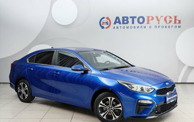 KIA Cerato IV, 2021 год, 2 240 000 рублей, 1 фотография