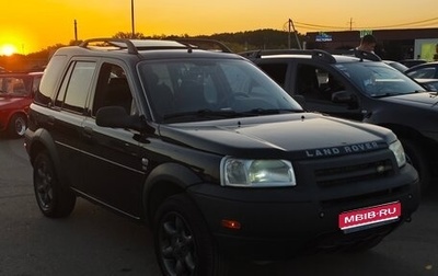 Land Rover Freelander II рестайлинг 2, 2002 год, 800 000 рублей, 1 фотография