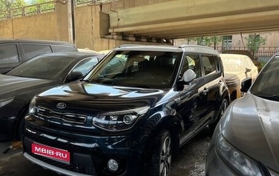 KIA Soul II рестайлинг, 2017 год, 1 400 000 рублей, 1 фотография
