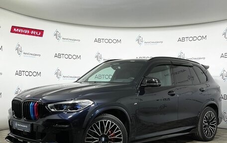 BMW X5, 2021 год, 6 497 000 рублей, 1 фотография