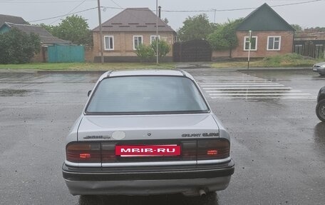 Mitsubishi Galant VIII, 1987 год, 350 000 рублей, 4 фотография