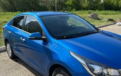 KIA Rio IV, 2018 год, 1 550 000 рублей, 1 фотография