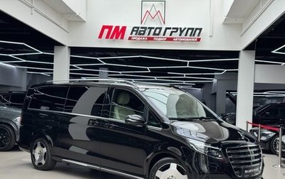 Mercedes-Benz V-Класс, 2026 год, 14 480 000 рублей, 1 фотография