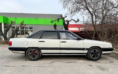 Audi 100, 1984 год, 210 000 рублей, 1 фотография