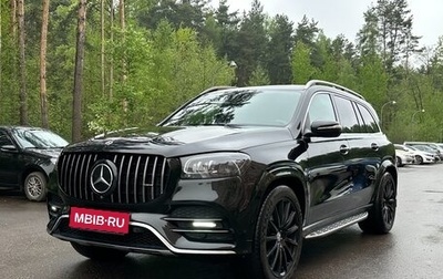 Mercedes-Benz GLS, 2021 год, 8 590 000 рублей, 1 фотография