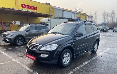 SsangYong Kyron I, 2009 год, 480 000 рублей, 1 фотография