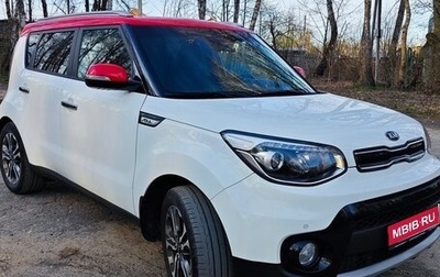 KIA Soul II рестайлинг, 2018 год, 2 200 000 рублей, 1 фотография