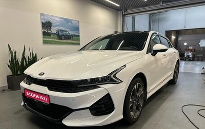 KIA K5, 2020 год, 2 750 000 рублей, 1 фотография