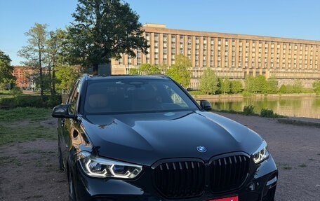 BMW X5, 2022 год, 7 500 000 рублей, 1 фотография