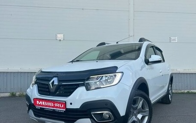 Renault Sandero II рестайлинг, 2020 год, 1 055 000 рублей, 1 фотография