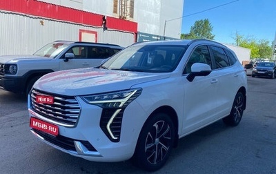 Haval Jolion, 2022 год, 1 679 000 рублей, 1 фотография