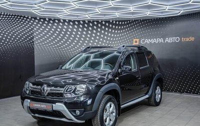 Renault Duster I рестайлинг, 2020 год, 1 848 000 рублей, 1 фотография