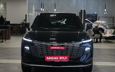 Haval F7, 2026 год, 3 662 010 рублей, 1 фотография