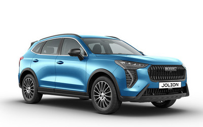 Haval Jolion, 2026 год, 2 622 510 рублей, 1 фотография