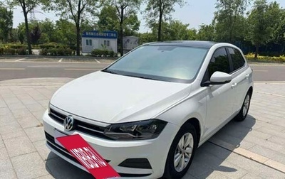 Volkswagen Polo VI (EU Market), 2019 год, 890 123 рублей, 1 фотография