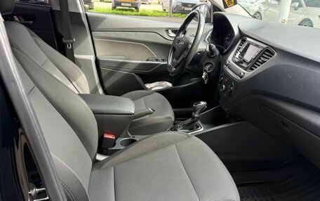 Hyundai Solaris II рестайлинг, 2018 год, 1 450 000 рублей, 11 фотография