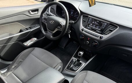 Hyundai Solaris II рестайлинг, 2018 год, 1 450 000 рублей, 10 фотография