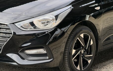 Hyundai Solaris II рестайлинг, 2018 год, 1 450 000 рублей, 7 фотография