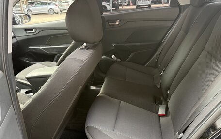 Hyundai Solaris II рестайлинг, 2018 год, 1 450 000 рублей, 15 фотография