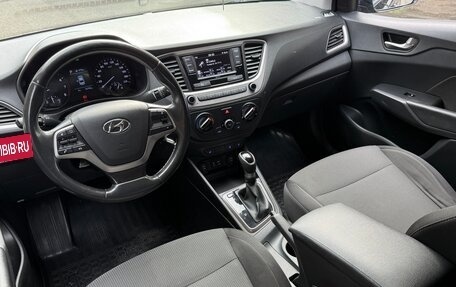 Hyundai Solaris II рестайлинг, 2018 год, 1 450 000 рублей, 14 фотография