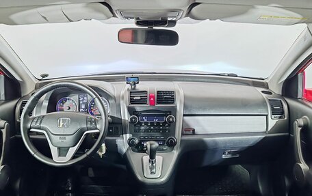 Honda CR-V III рестайлинг, 2008 год, 1 100 000 рублей, 10 фотография