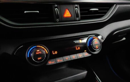 KIA Cerato IV, 2021 год, 2 240 000 рублей, 15 фотография