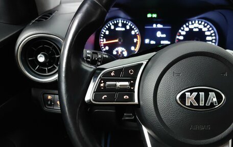 KIA Cerato IV, 2021 год, 2 240 000 рублей, 17 фотография
