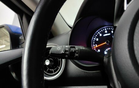 KIA Cerato IV, 2021 год, 2 240 000 рублей, 19 фотография