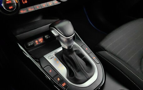 KIA Cerato IV, 2021 год, 2 240 000 рублей, 16 фотография