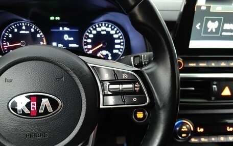 KIA Cerato IV, 2021 год, 2 240 000 рублей, 18 фотография