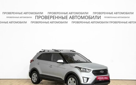 Hyundai Creta I рестайлинг, 2020 год, 1 880 000 рублей, 2 фотография