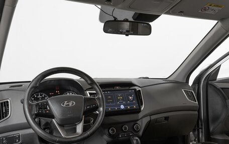 Hyundai Creta I рестайлинг, 2020 год, 1 880 000 рублей, 5 фотография