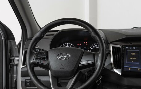 Hyundai Creta I рестайлинг, 2020 год, 1 880 000 рублей, 7 фотография