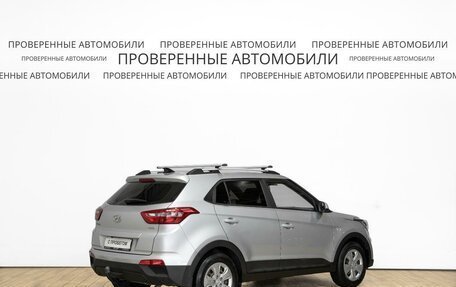 Hyundai Creta I рестайлинг, 2020 год, 1 880 000 рублей, 3 фотография