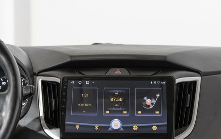 Hyundai Creta I рестайлинг, 2020 год, 1 880 000 рублей, 10 фотография