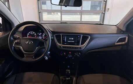Hyundai Solaris II рестайлинг, 2020 год, 1 660 000 рублей, 9 фотография