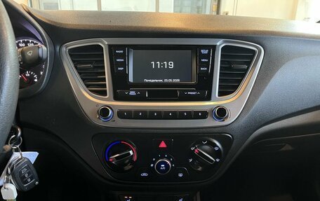 Hyundai Solaris II рестайлинг, 2020 год, 1 660 000 рублей, 13 фотография