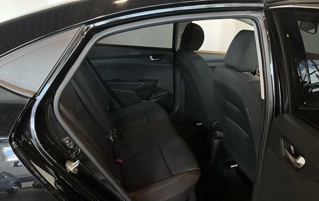 Hyundai Solaris II рестайлинг, 2020 год, 1 660 000 рублей, 17 фотография