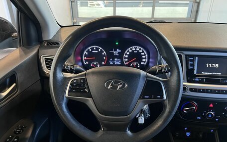 Hyundai Solaris II рестайлинг, 2020 год, 1 660 000 рублей, 10 фотография