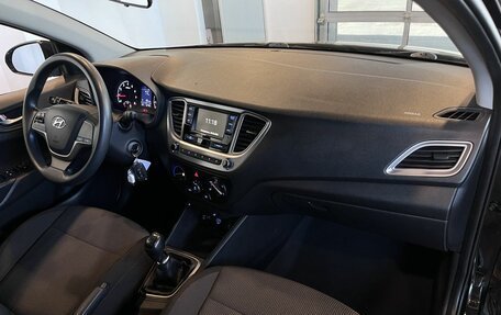 Hyundai Solaris II рестайлинг, 2020 год, 1 660 000 рублей, 12 фотография