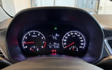 Hyundai Solaris II рестайлинг, 2020 год, 1 660 000 рублей, 11 фотография