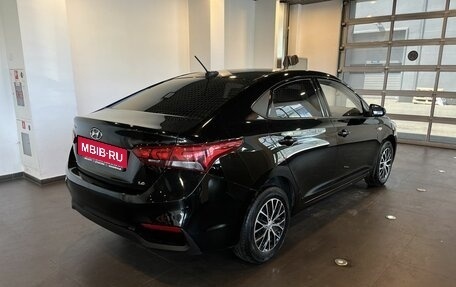 Hyundai Solaris II рестайлинг, 2020 год, 1 660 000 рублей, 3 фотография
